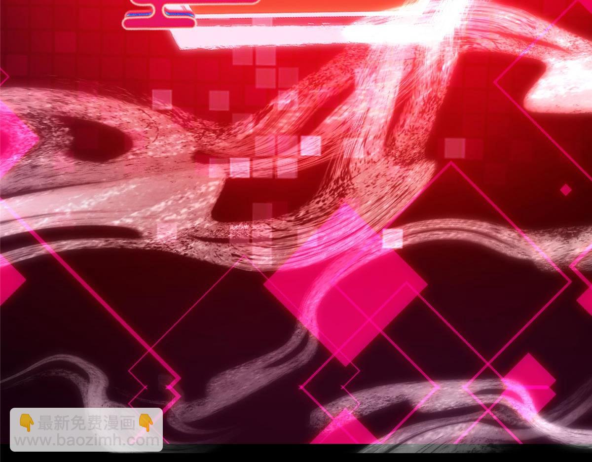 掌門低調點 - 461 我是親生的啊爹！(5/6) - 4