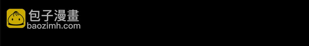 掌門低調點 - 461 我是親生的啊爹！(5/6) - 5