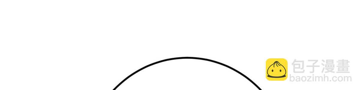 掌門低調點 - 461 我是親生的啊爹！(6/6) - 3