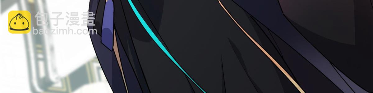 掌門低調點 - 461 我是親生的啊爹！(6/6) - 6