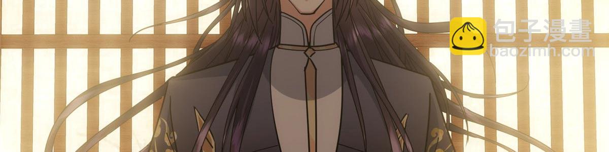 掌門低調點 - 461 我是親生的啊爹！(6/6) - 2