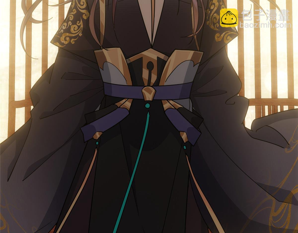 掌門低調點 - 461 我是親生的啊爹！(6/6) - 3