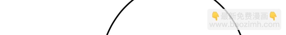 掌門低調點 - 461 我是親生的啊爹！(1/6) - 8