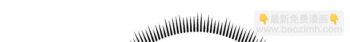 掌門低調點 - 461 我是親生的啊爹！(2/6) - 6