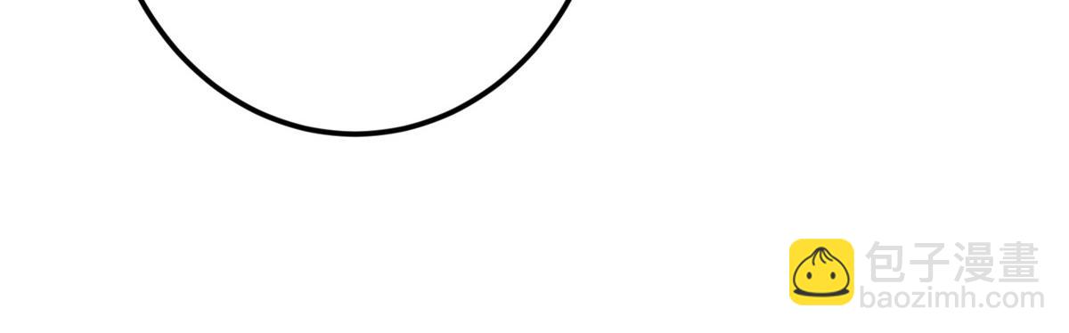 掌門低調點 - 463 黃沙中的蛛絲馬跡(1/5) - 1