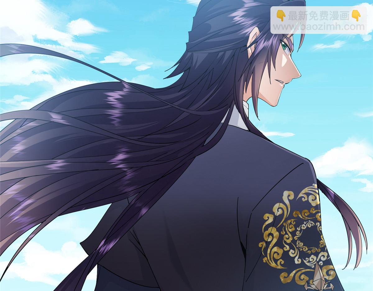 掌門低調點 - 463 黃沙中的蛛絲馬跡(1/5) - 3