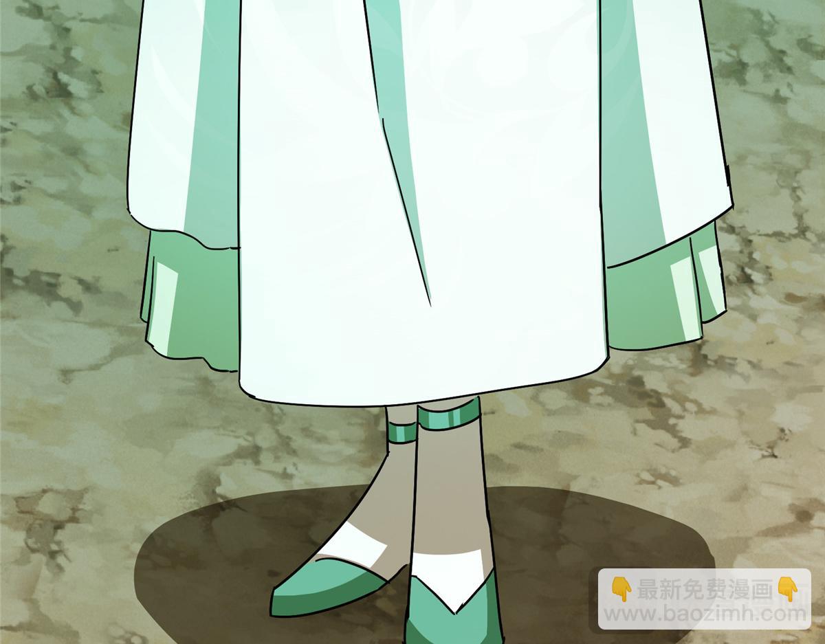 掌門低調點 - 465 祝大家新年快樂~(3/5) - 7