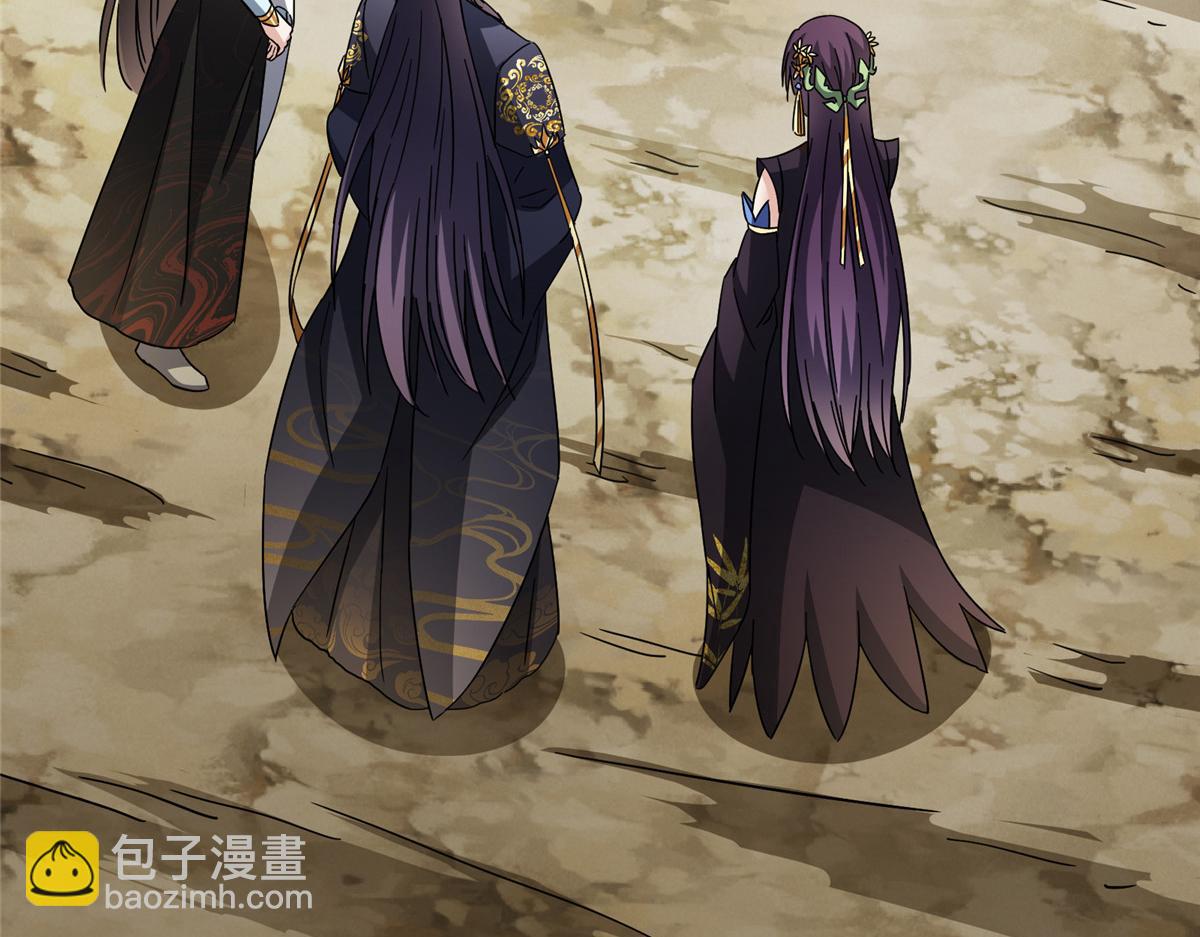 掌門低調點 - 465 祝大家新年快樂~(3/5) - 2