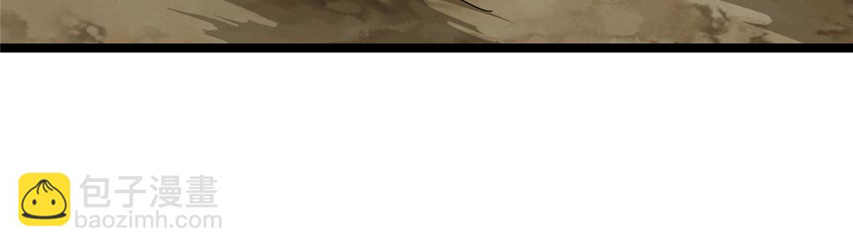 掌門低調點 - 465 祝大家新年快樂~(3/5) - 3