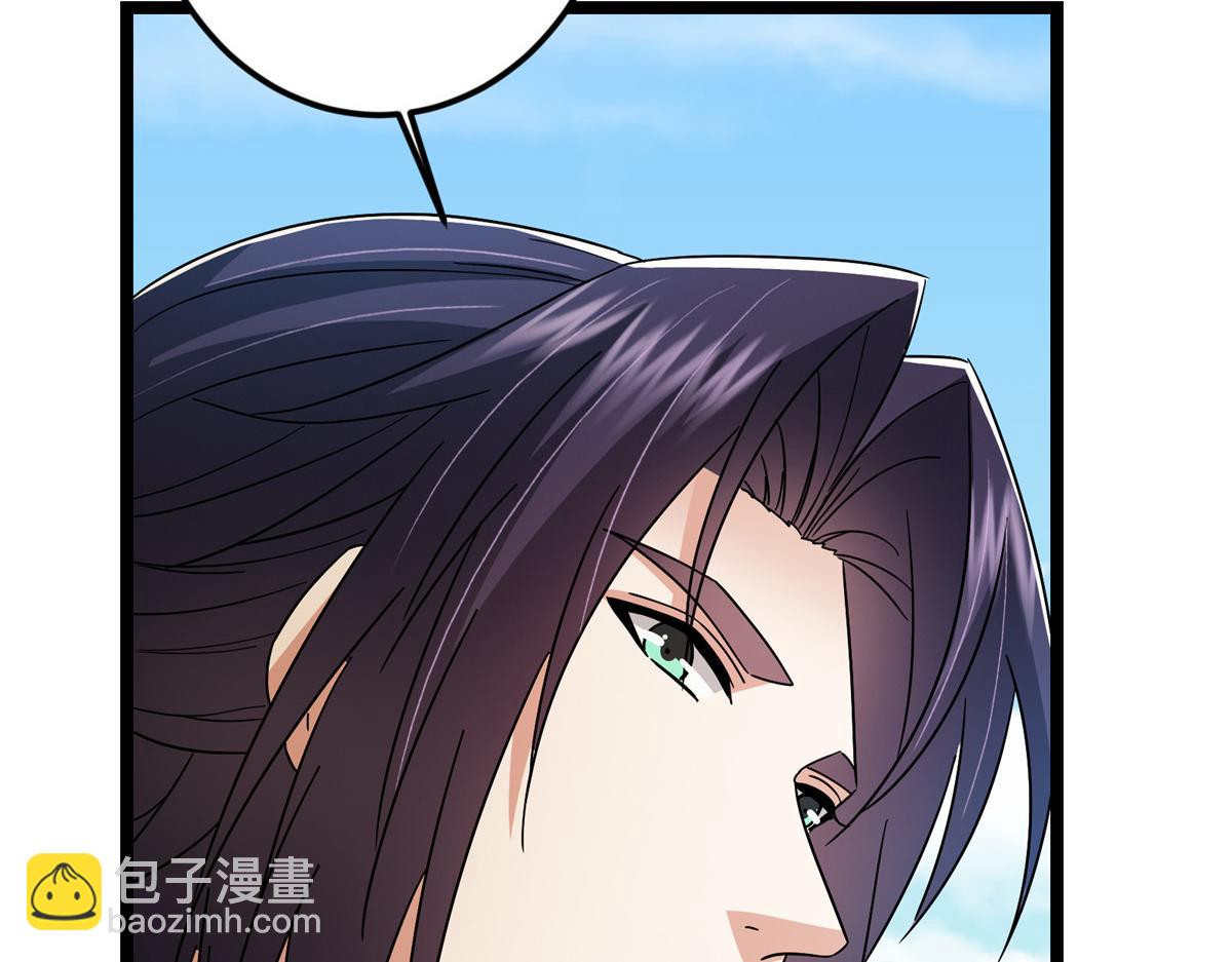 掌門低調點 - 465 祝大家新年快樂~(3/5) - 3