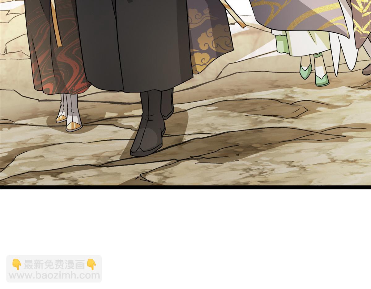 掌門低調點 - 465 祝大家新年快樂~(3/5) - 7