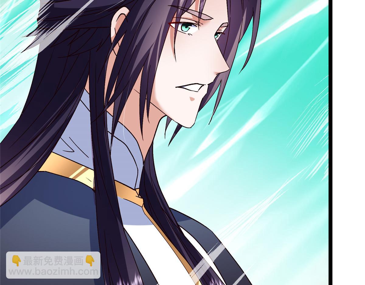 掌門低調點 - 465 祝大家新年快樂~(1/5) - 5