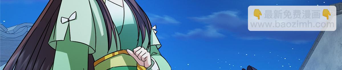 掌門低調點 - 465 祝大家新年快樂~(3/5) - 6