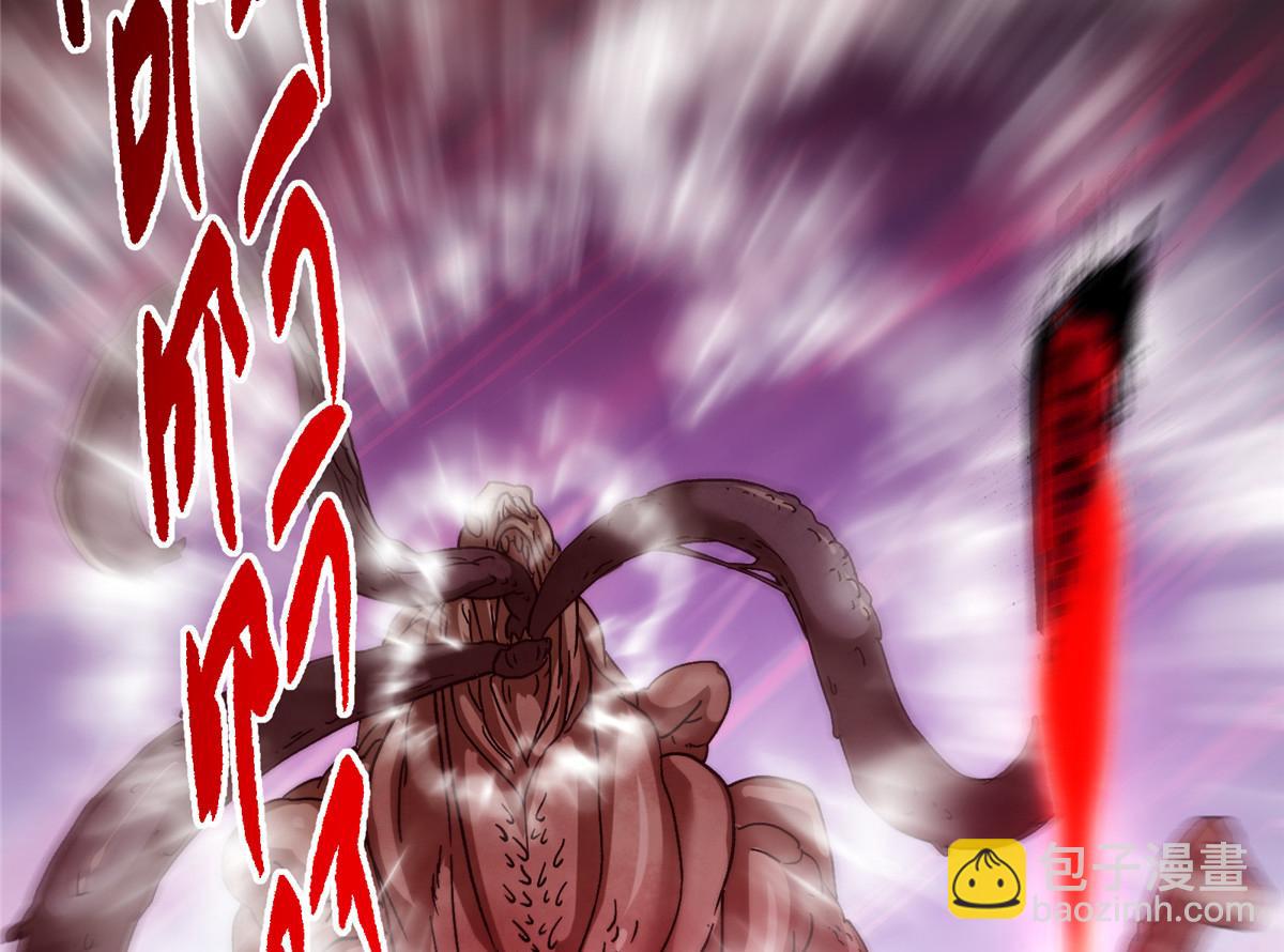 掌門低調點 - 465 祝大家新年快樂~(1/5) - 8