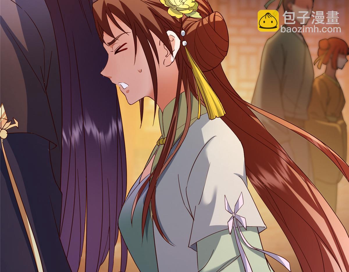 掌門低調點 - 465 祝大家新年快樂~(4/5) - 1