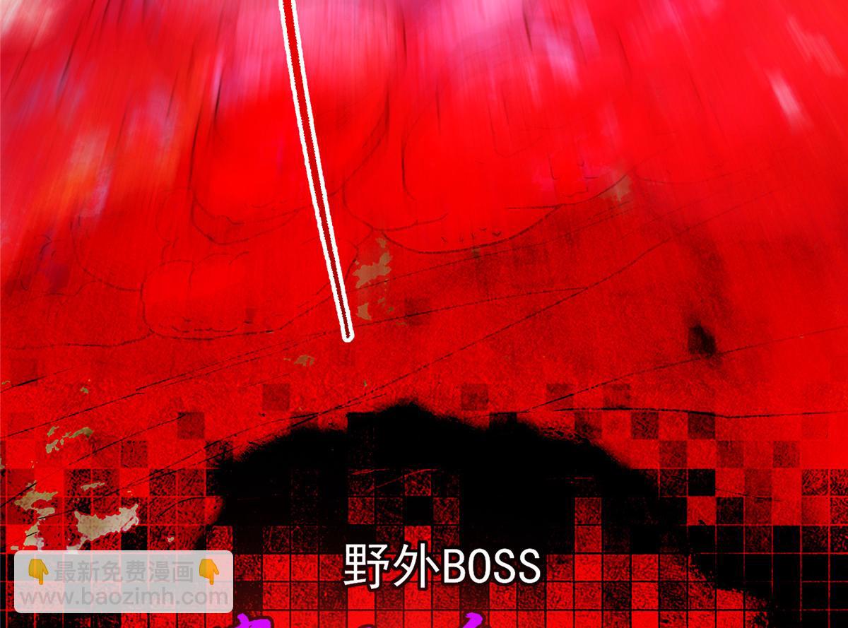 掌門低調點 - 465 祝大家新年快樂~(1/5) - 2