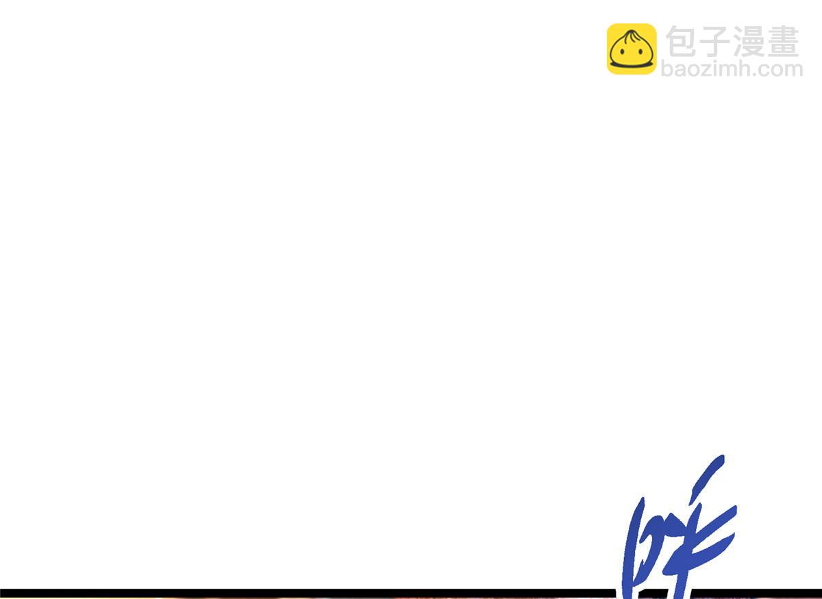 掌門低調點 - 465 祝大家新年快樂~(4/5) - 5