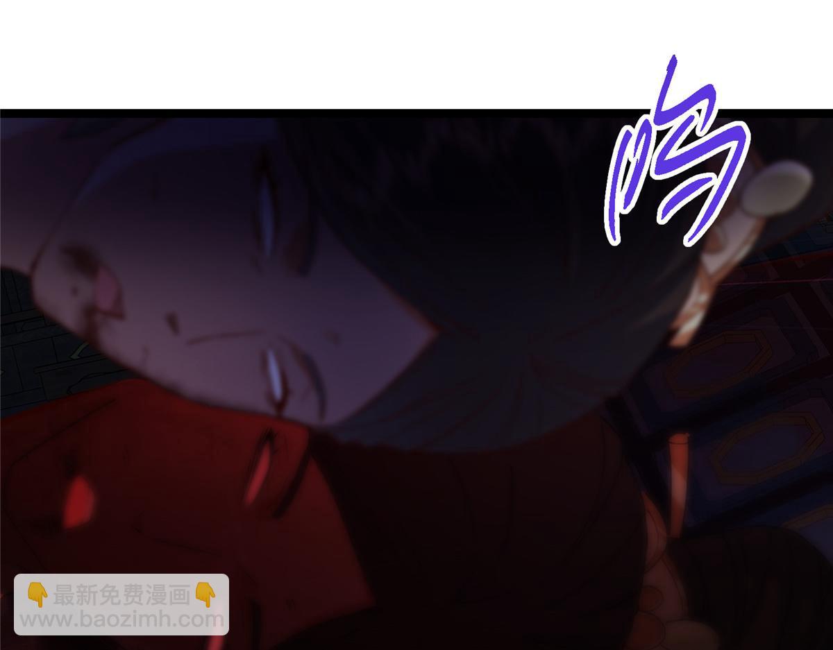 掌門低調點 - 465 祝大家新年快樂~(5/5) - 6