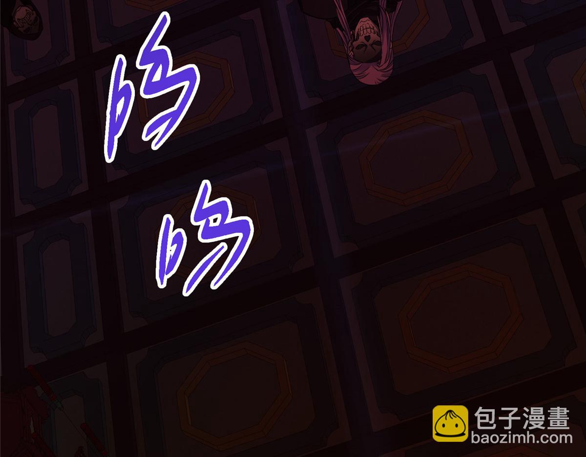 掌門低調點 - 465 祝大家新年快樂~(5/5) - 1