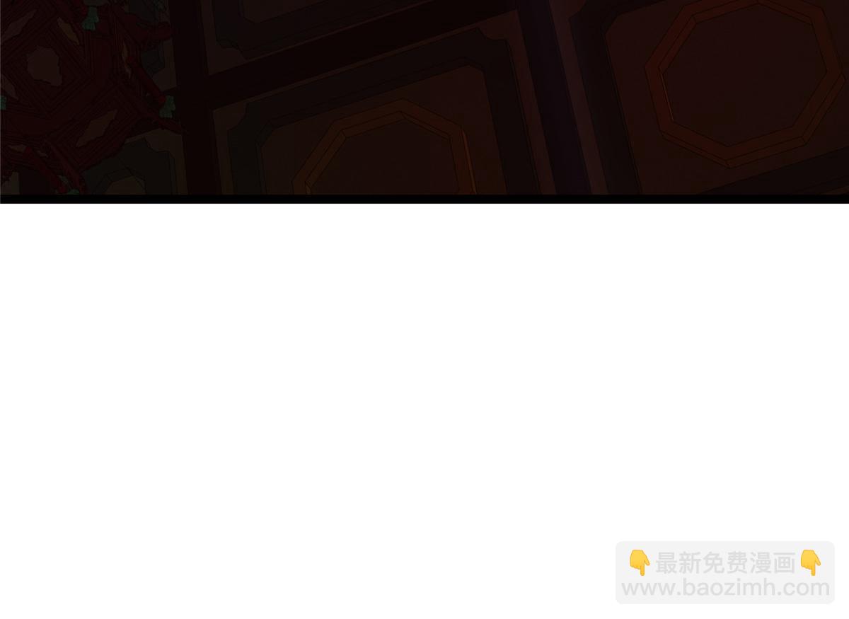 掌門低調點 - 465 祝大家新年快樂~(5/5) - 2