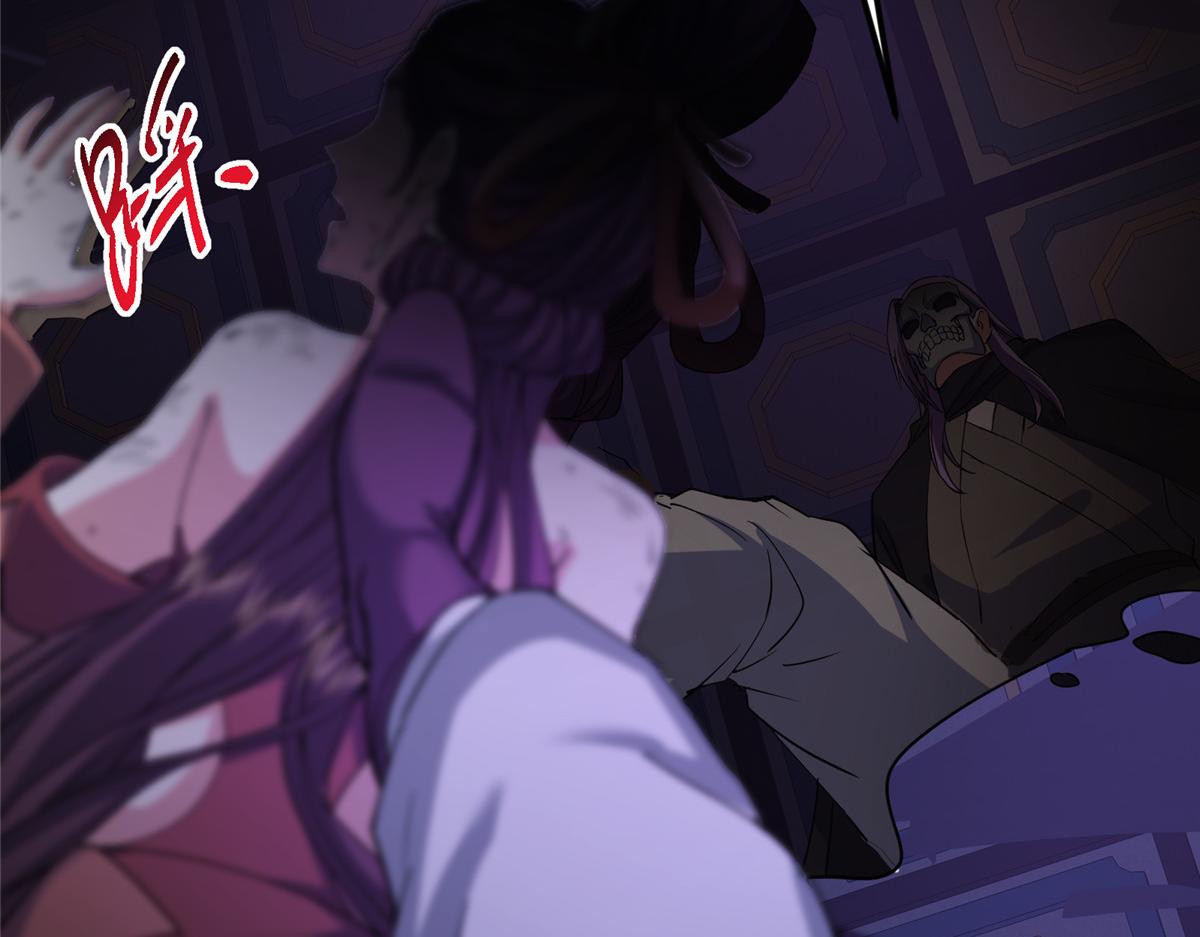 掌門低調點 - 465 祝大家新年快樂~(5/5) - 4