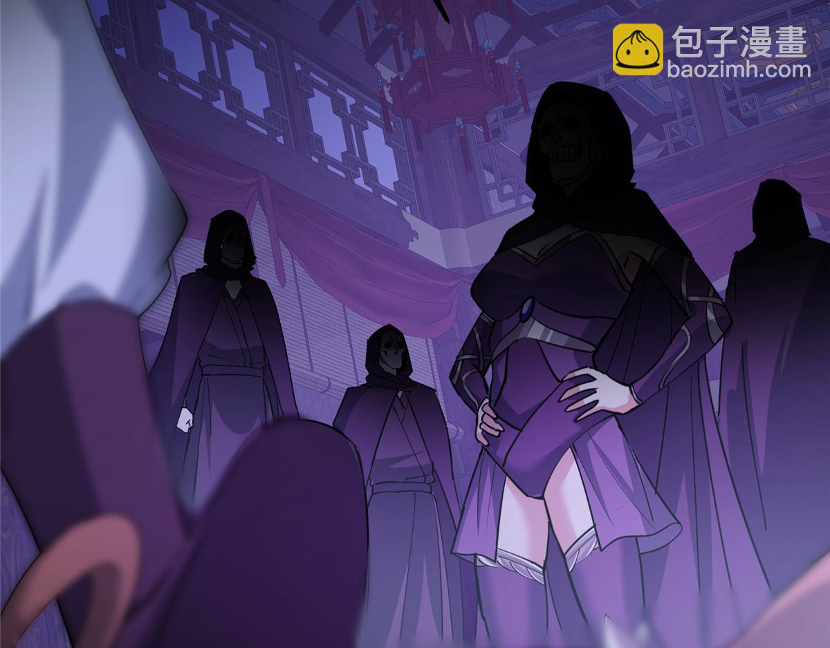 掌門低調點 - 465 祝大家新年快樂~(5/5) - 7