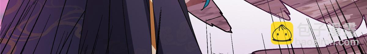 掌門低調點 - 465 祝大家新年快樂~(1/5) - 2