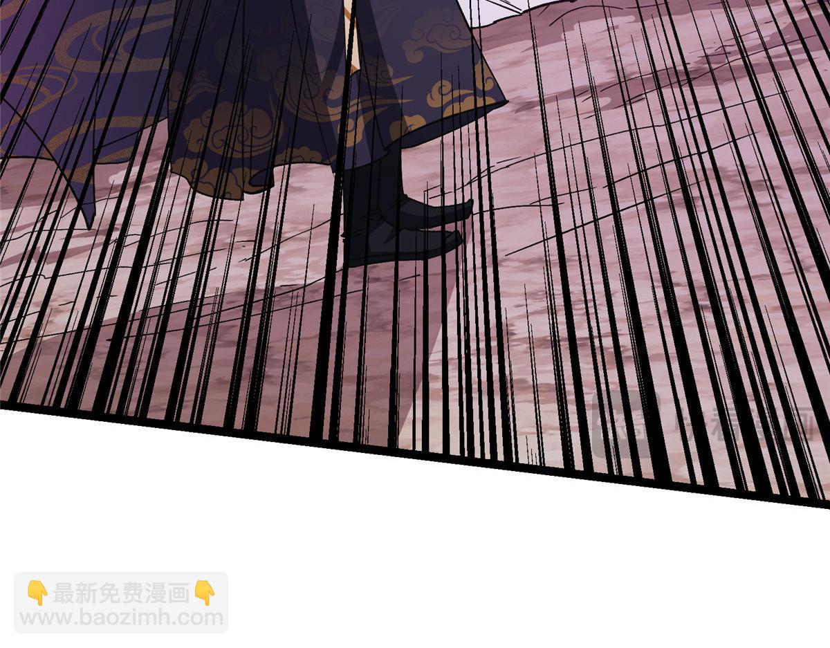 掌門低調點 - 465 祝大家新年快樂~(1/5) - 3