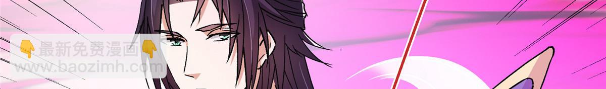 掌門低調點 - 465 祝大家新年快樂~(1/5) - 5