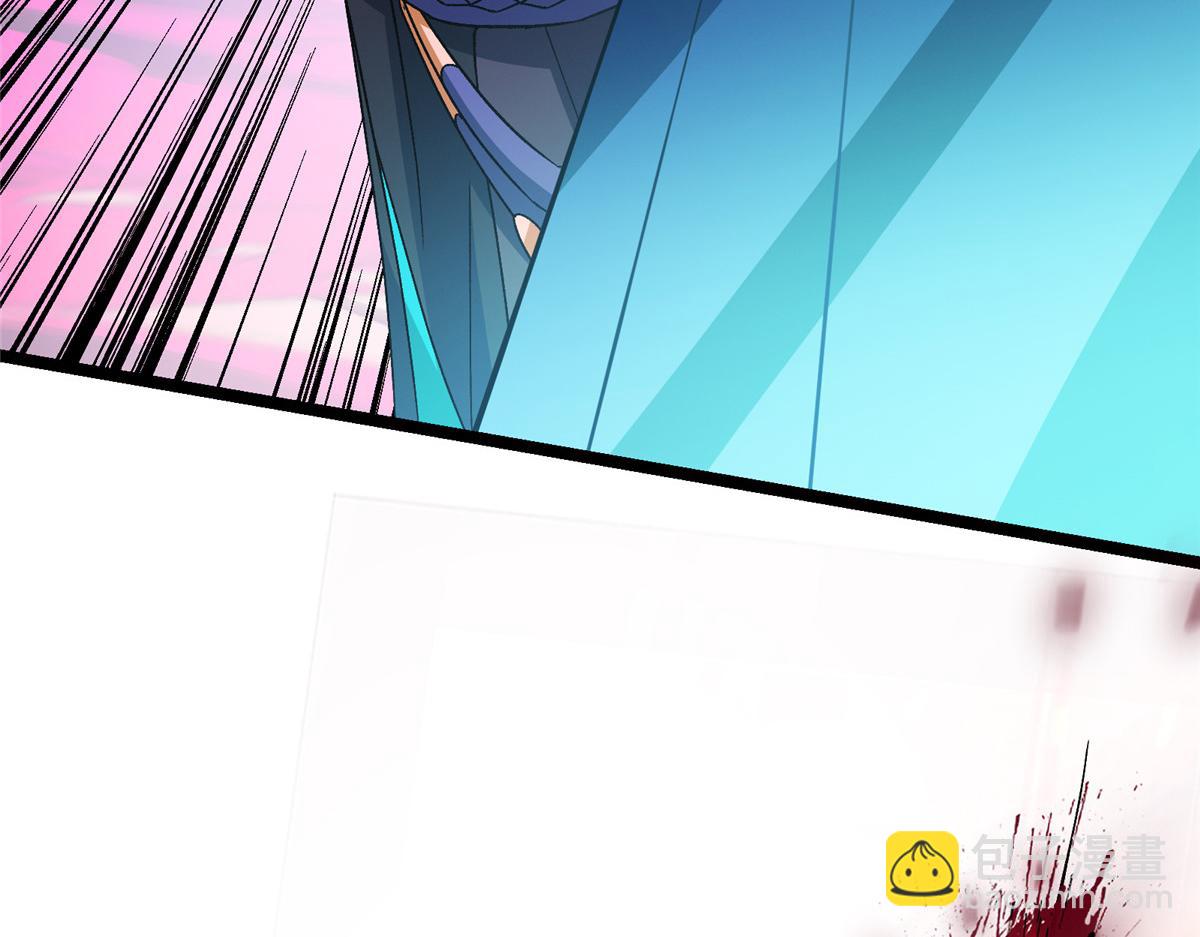 掌門低調點 - 465 祝大家新年快樂~(1/5) - 7