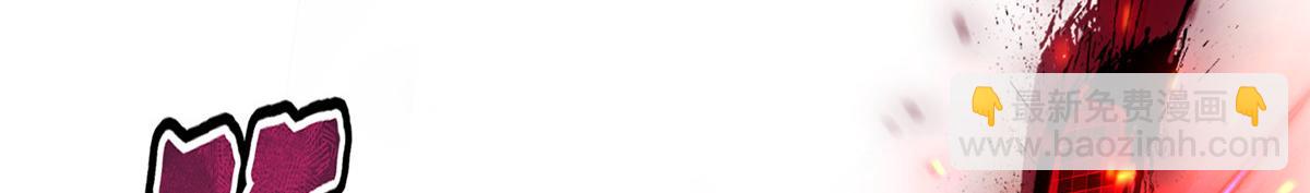 掌門低調點 - 465 祝大家新年快樂~(1/5) - 8