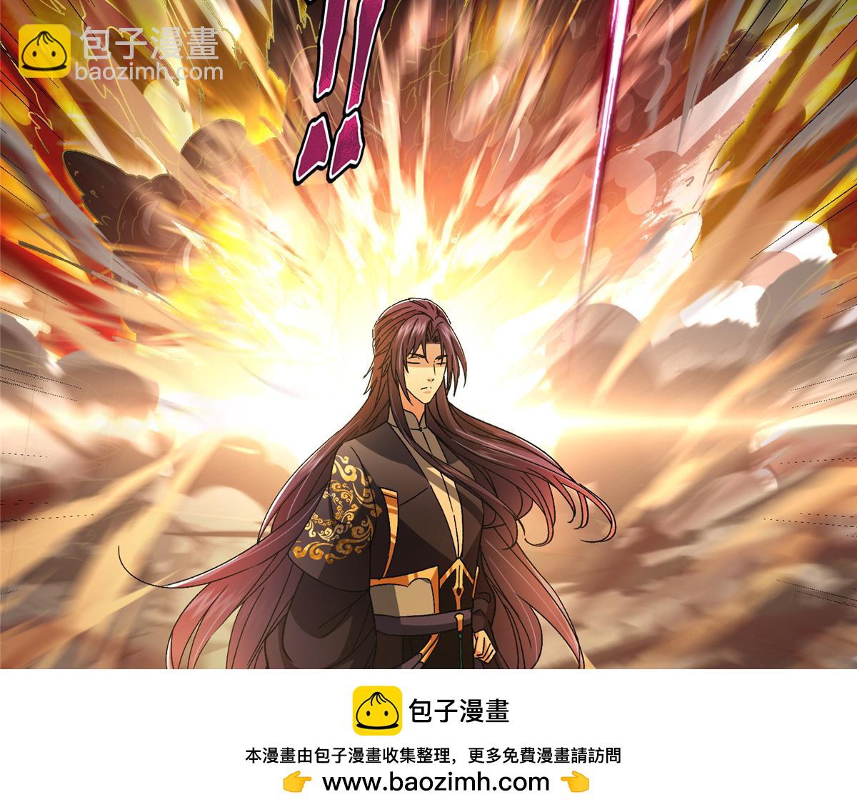 掌門低調點 - 465 祝大家新年快樂~(1/5) - 2