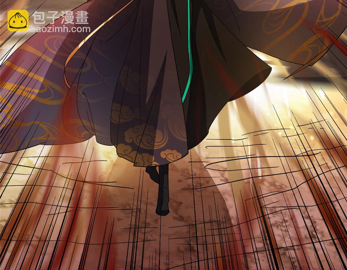 掌門低調點 - 465 祝大家新年快樂~(2/5) - 6