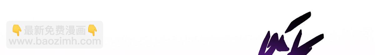 掌門低調點 - 465 祝大家新年快樂~(2/5) - 8