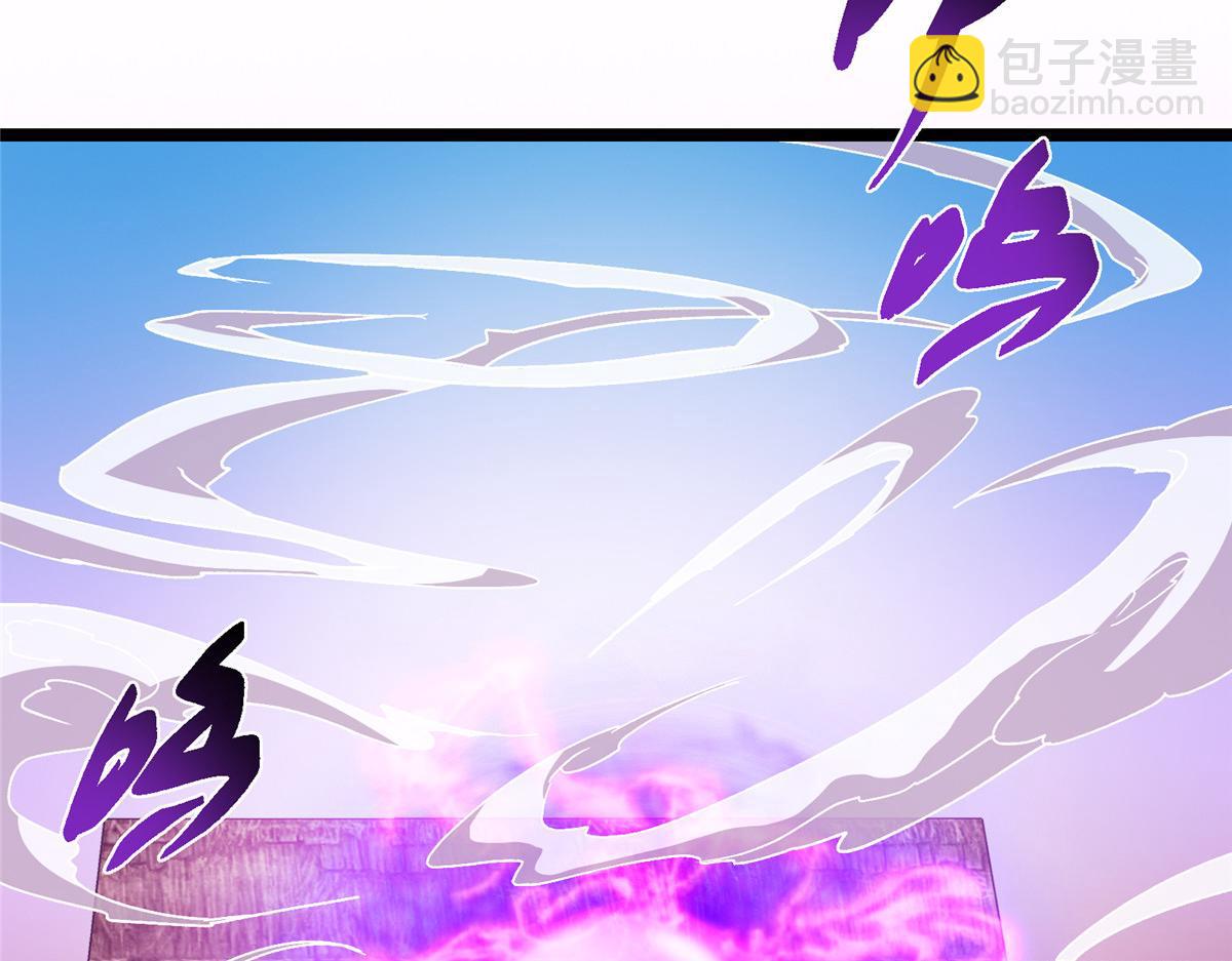 掌門低調點 - 465 祝大家新年快樂~(2/5) - 1