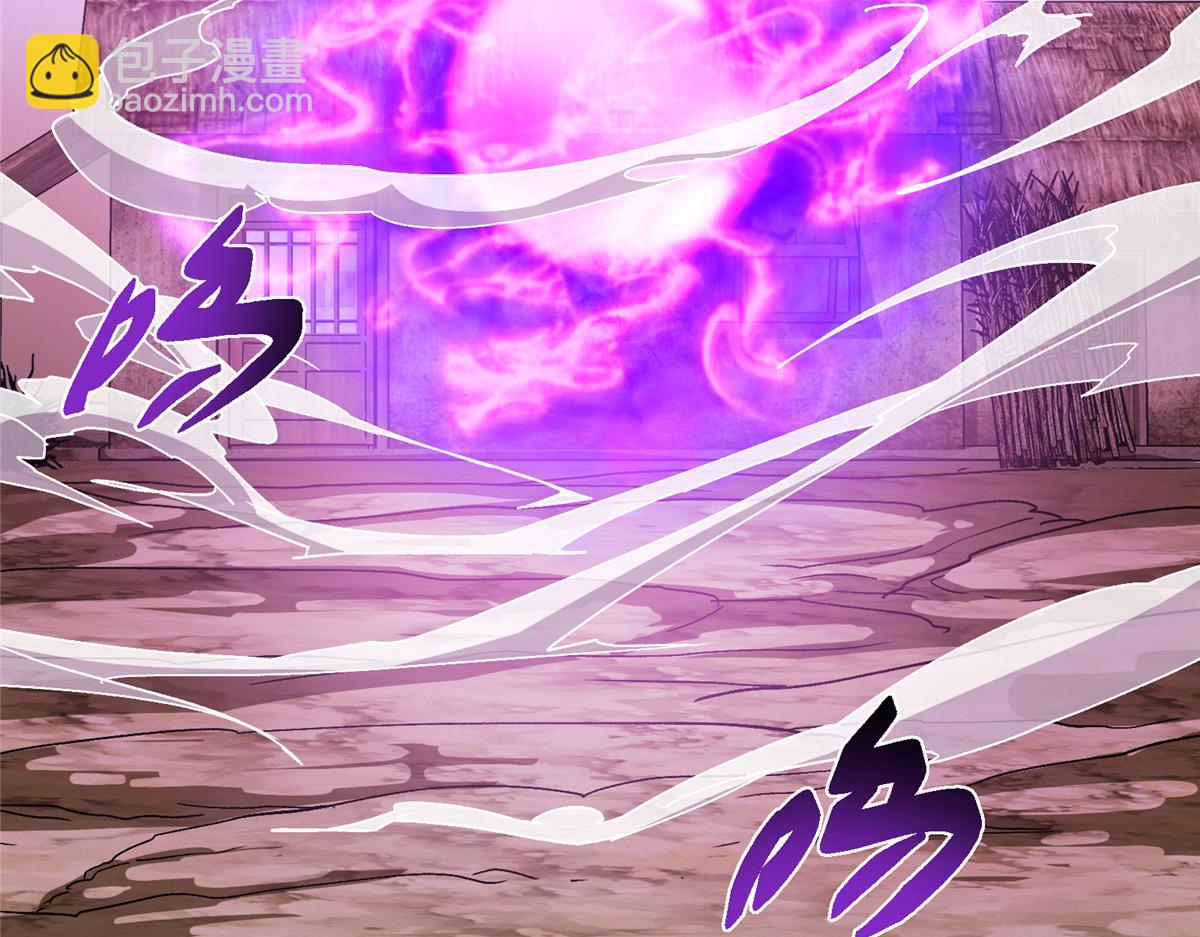 掌門低調點 - 465 祝大家新年快樂~(2/5) - 2