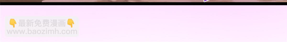 掌門低調點 - 465 祝大家新年快樂~(2/5) - 3