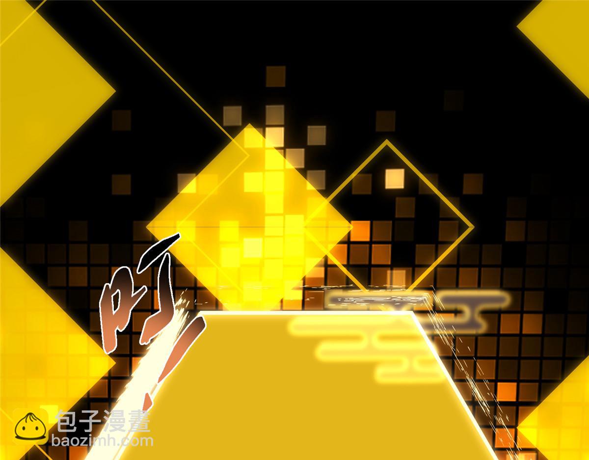 掌門低調點 - 465 祝大家新年快樂~(2/5) - 4