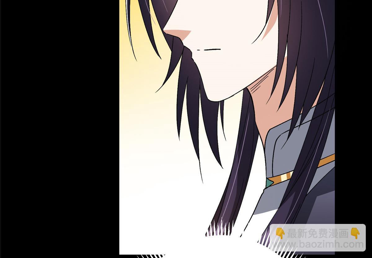 掌門低調點 - 465 祝大家新年快樂~(2/5) - 7