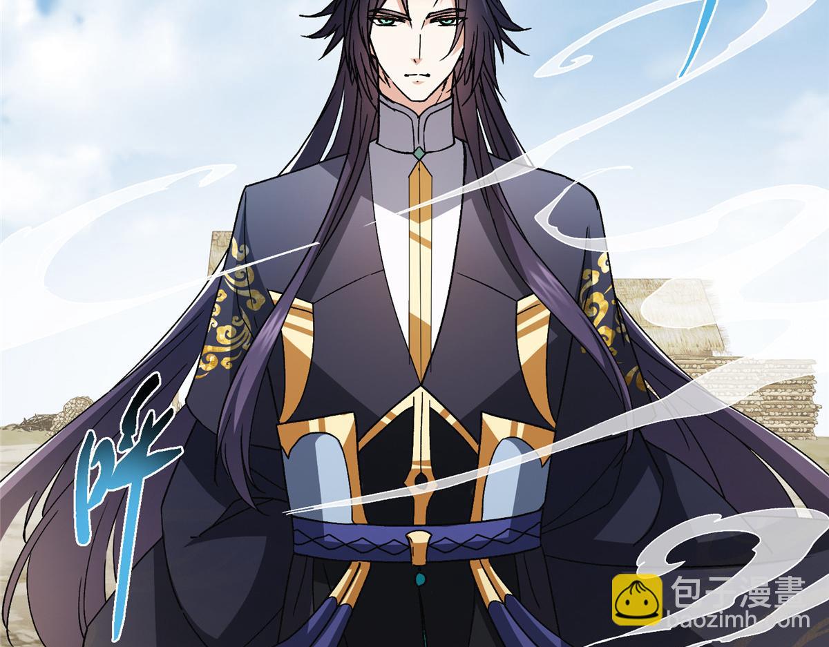 掌門低調點 - 465 祝大家新年快樂~(2/5) - 2