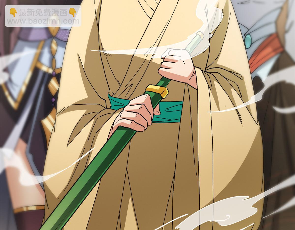 掌門低調點 - 465 祝大家新年快樂~(2/5) - 8