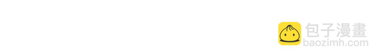 掌門低調點 - 465 祝大家新年快樂~(1/5) - 8