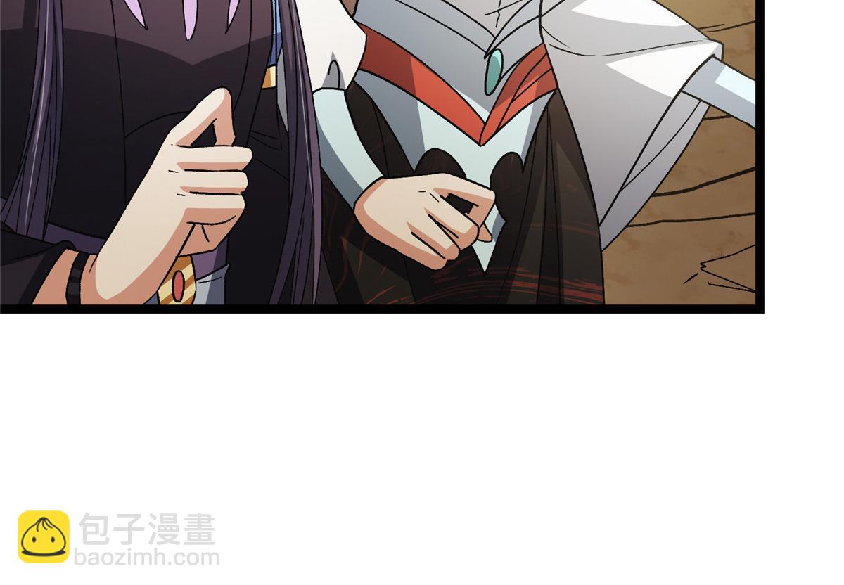 掌門低調點 - 465 祝大家新年快樂~(2/5) - 3