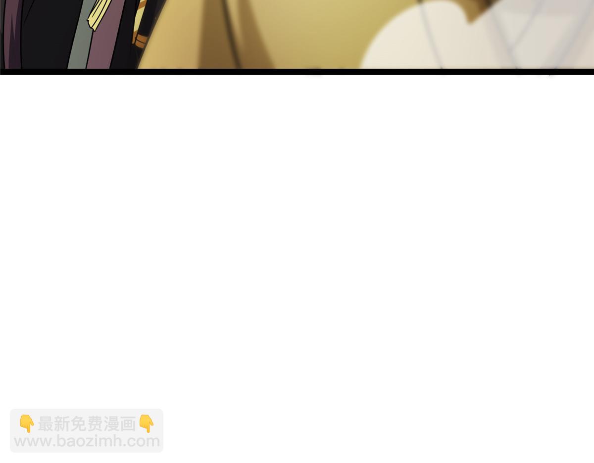 掌門低調點 - 465 祝大家新年快樂~(2/5) - 2