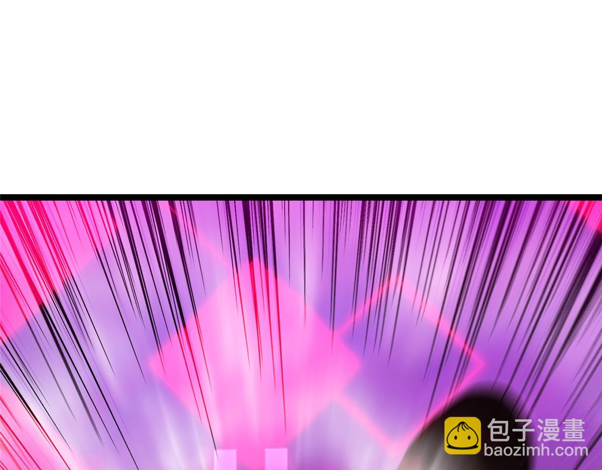 掌門低調點 - 465 祝大家新年快樂~(1/5) - 1