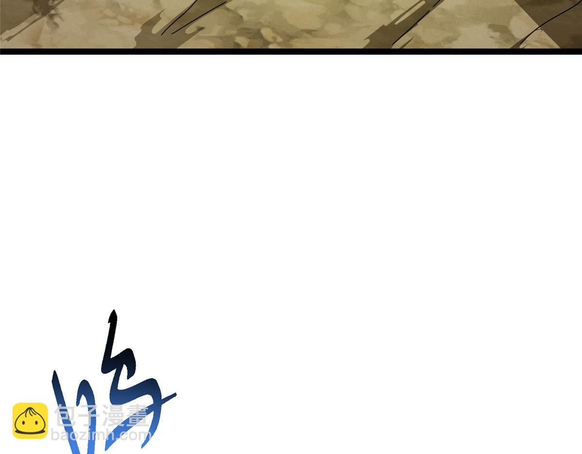 掌門低調點 - 465 祝大家新年快樂~(2/5) - 5