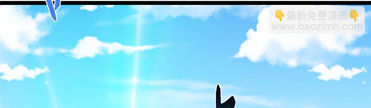 掌門低調點 - 465 祝大家新年快樂~(2/5) - 6