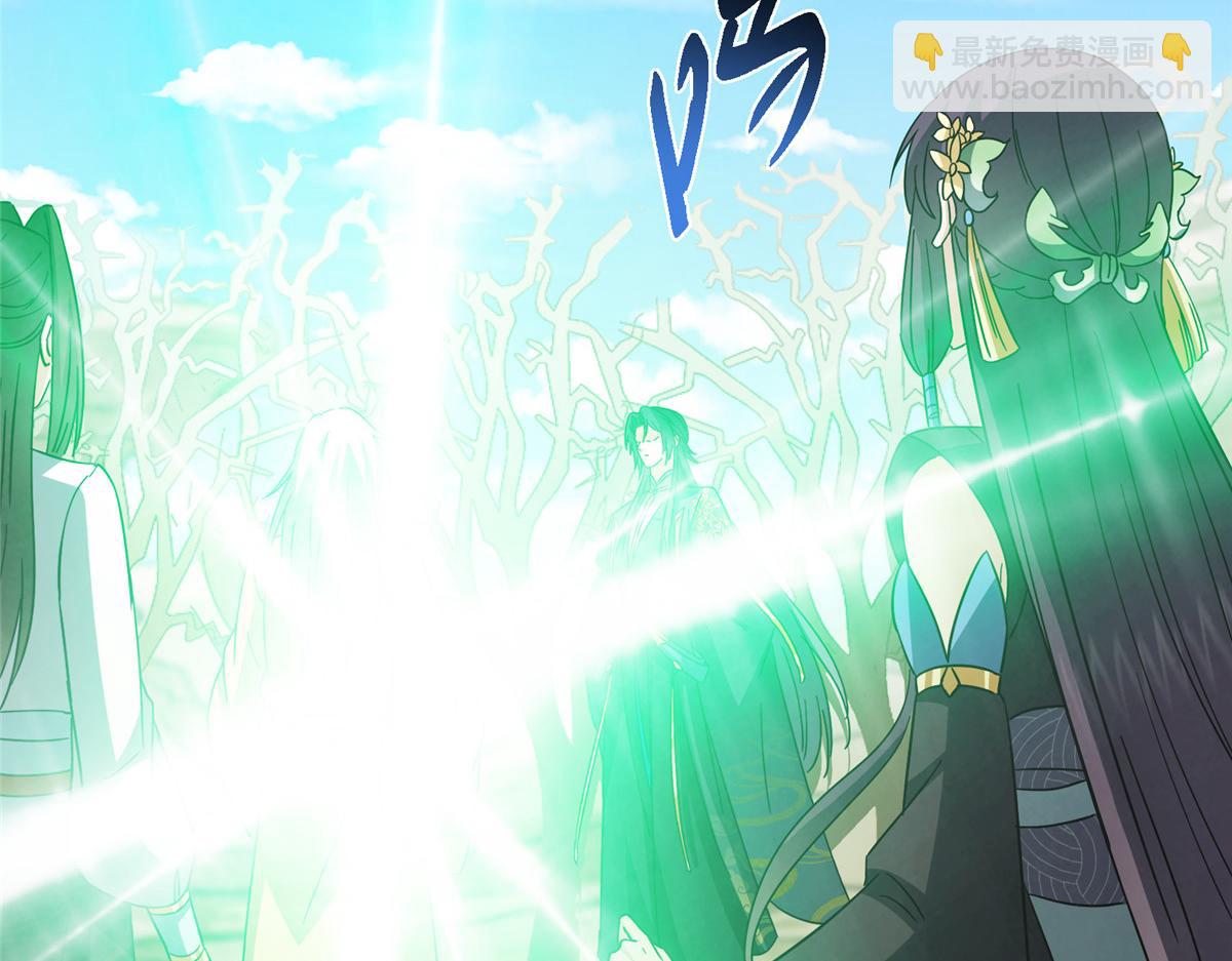 掌門低調點 - 465 祝大家新年快樂~(2/5) - 7