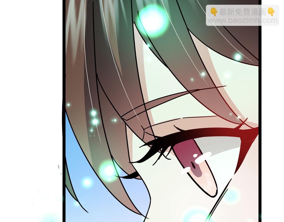 掌門低調點 - 465 祝大家新年快樂~(2/5) - 2