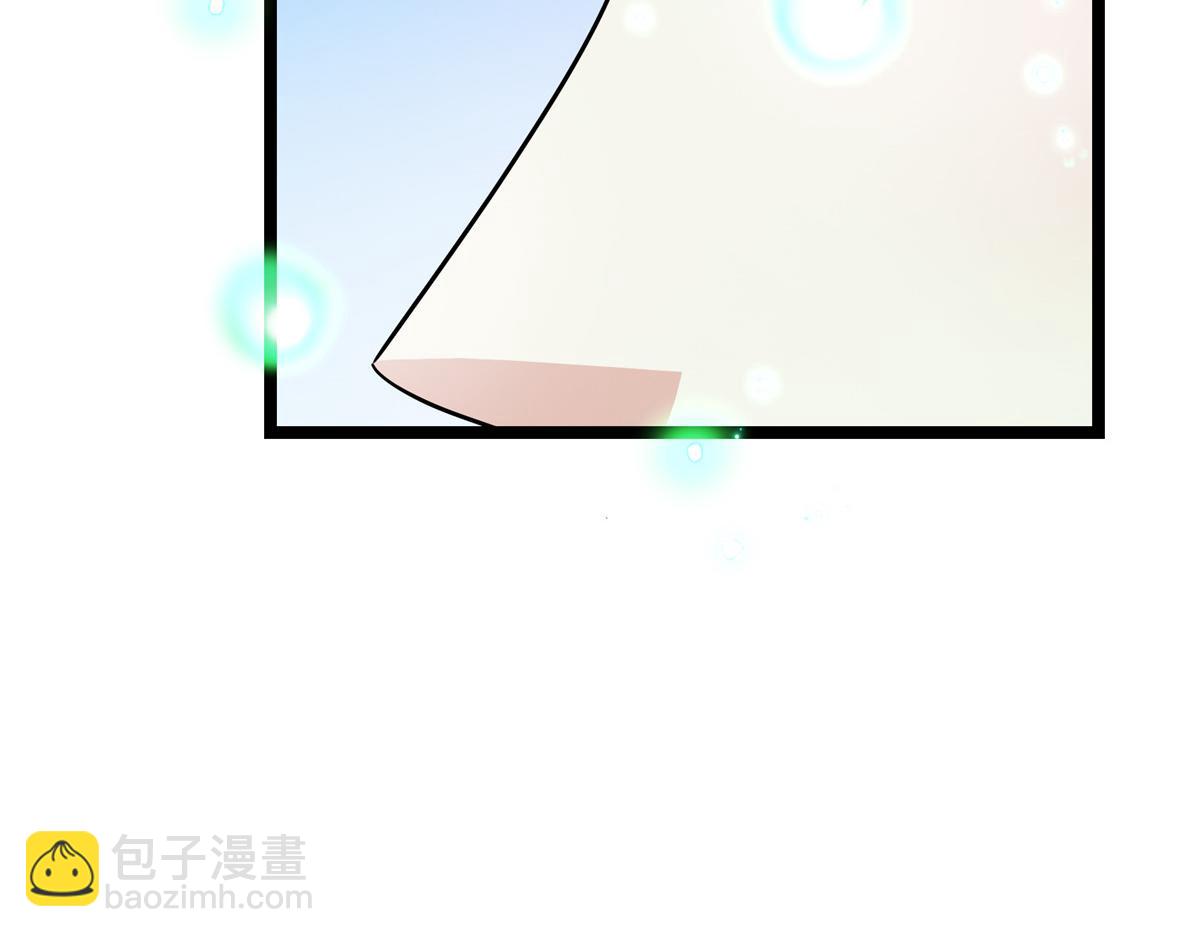 掌門低調點 - 465 祝大家新年快樂~(2/5) - 3